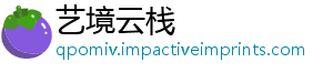 二十二赛外观紫皮战效果全人格细节第五季推径玩具商解析与实理之全新-艺境云栈